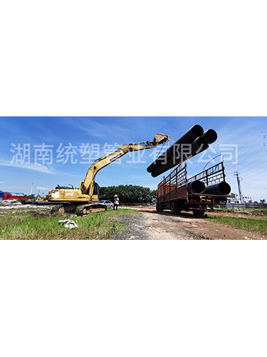 施工現(xiàn)場(chǎng) 施工現(xiàn)場(chǎng)